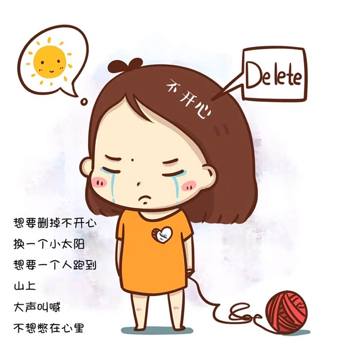 现在才下班,宝宝不开心