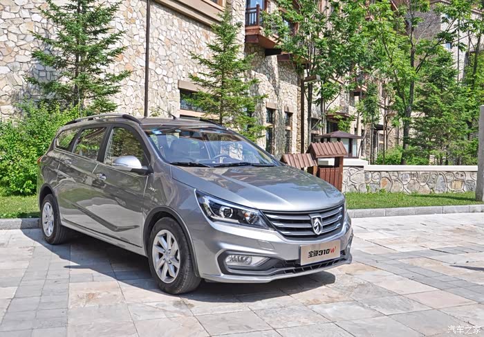居家旅行新风尚试驾宝骏310wl旅行车