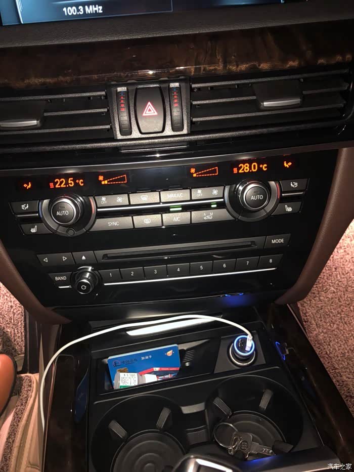 【图】我的x5典雅,空调右侧出风口时而冷风时而热风 求助_宝马x5论坛
