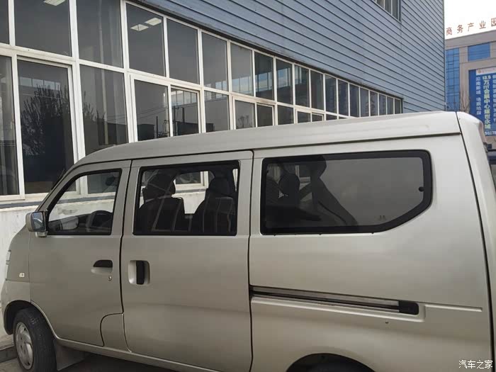 直播汽车贴膜教程*史上最详*求精*求车标