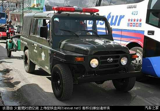 古巴警车