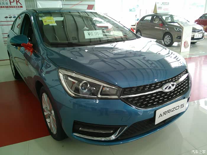 进来看哈_艾瑞泽5论坛_汽车之家论坛