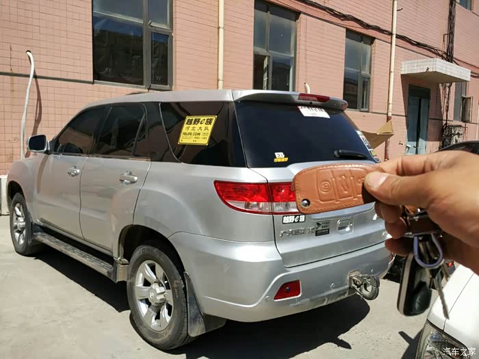 【图】给小五加装路百乐360全景_奥轩g5论坛_汽车之家论坛