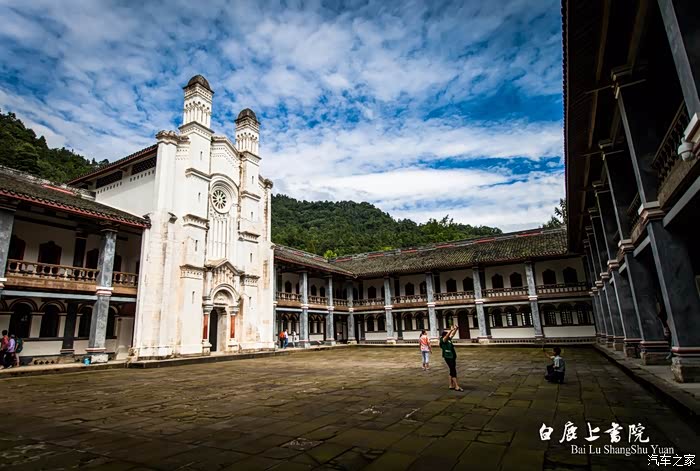 凤凰涅磐震后重建的白鹿上书院