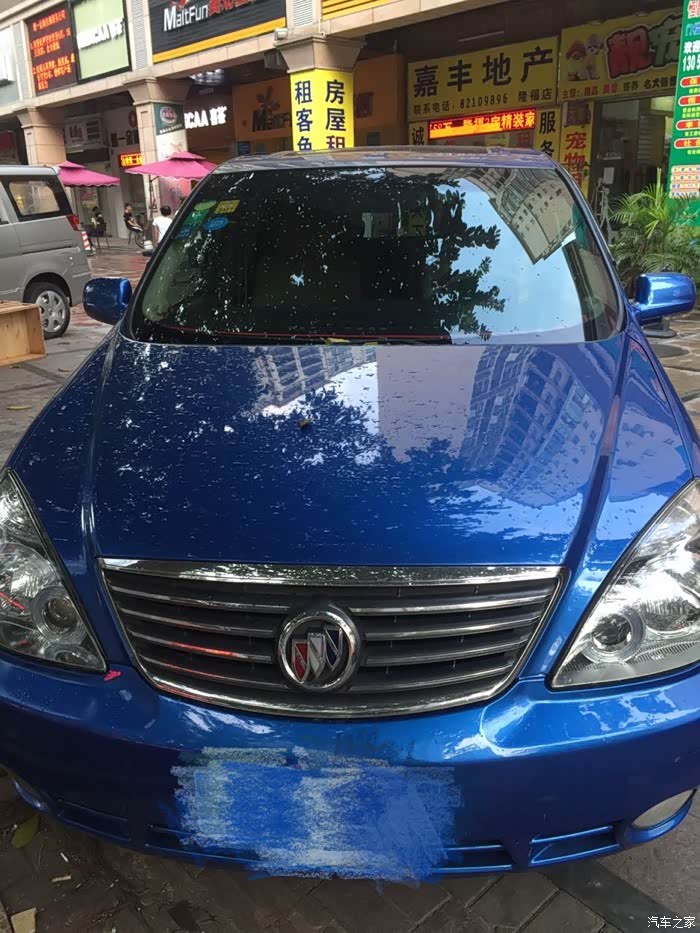 老款陆尊想改个色!前辈进