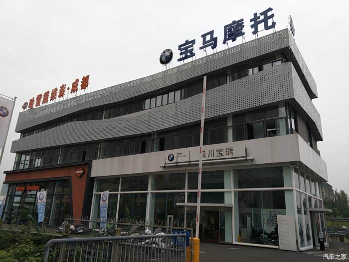 【图】提bmw f800gs(成都至西宁)_宝马摩托车论坛_汽车之家论坛