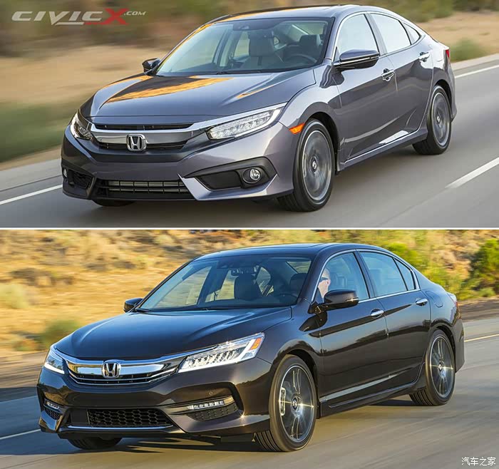本田2016第十代思域对比2016款雅阁