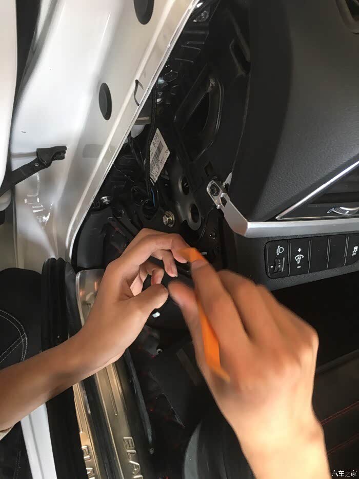 领动倒车镜折叠安装作业