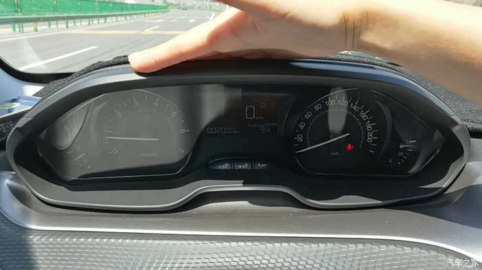 【图】继续晒油耗!_标致2008论坛_汽车之家论坛