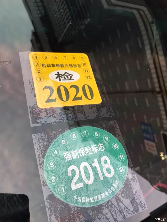 14年一月的车.为什么年检就变黄标了