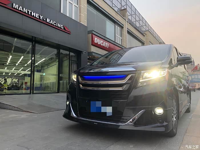 【图】黑色埃尔法改蒙娜丽莎包围_埃尔法论坛