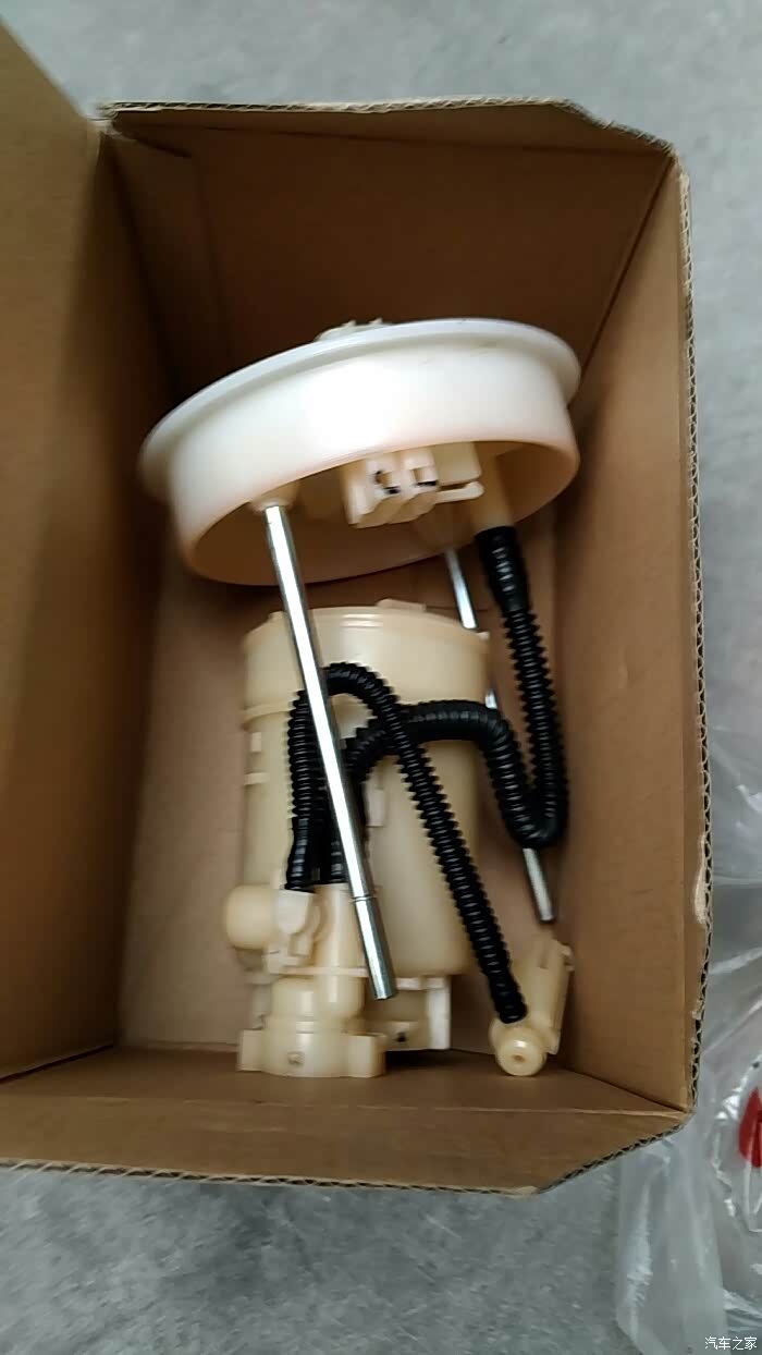 自己动手丰衣足食-艾力绅更换汽油滤清器