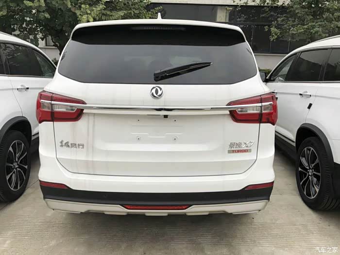 【图】内部试销开始了--再加几张图_景逸x7论坛_汽车之家论坛