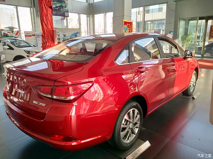 红色火焰北汽绅宝d50新车来了