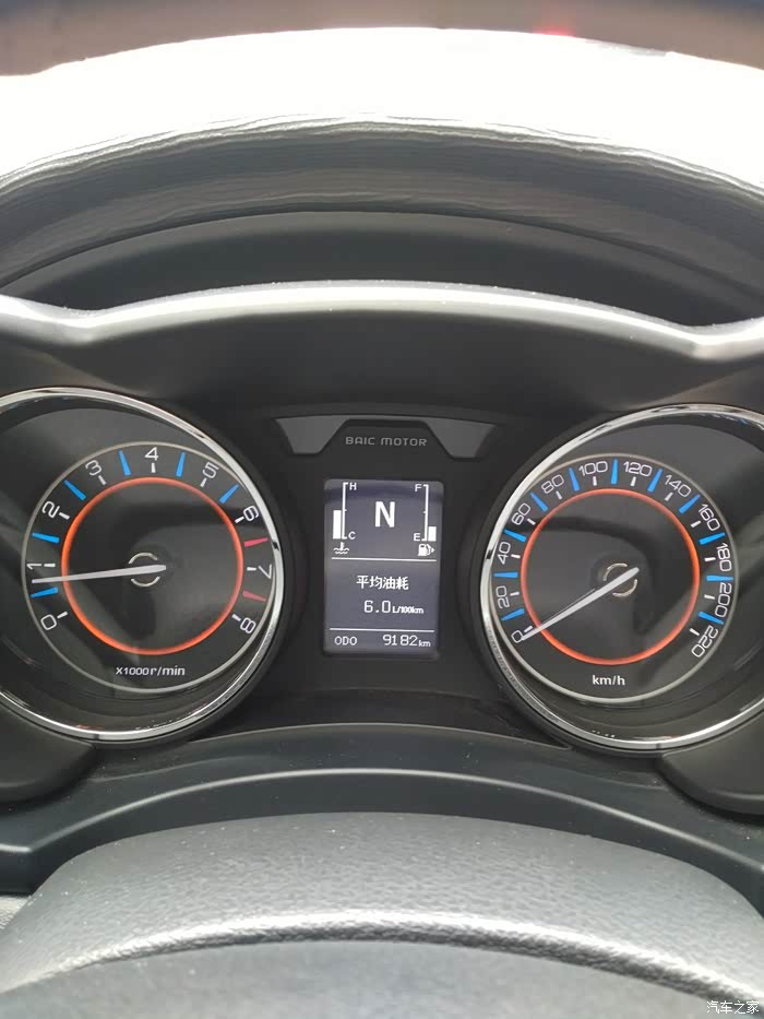 绅宝x55自精版最近油耗