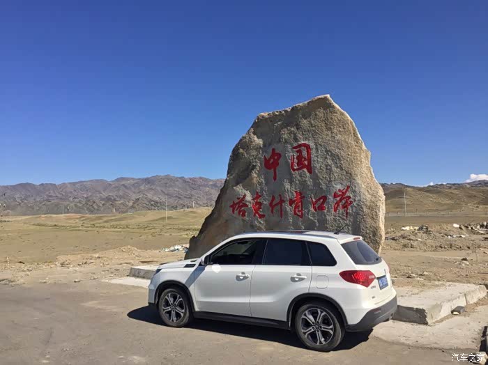 环中国行第35天(青河县-塔克什肯口岸-可可托海-富蕴县)