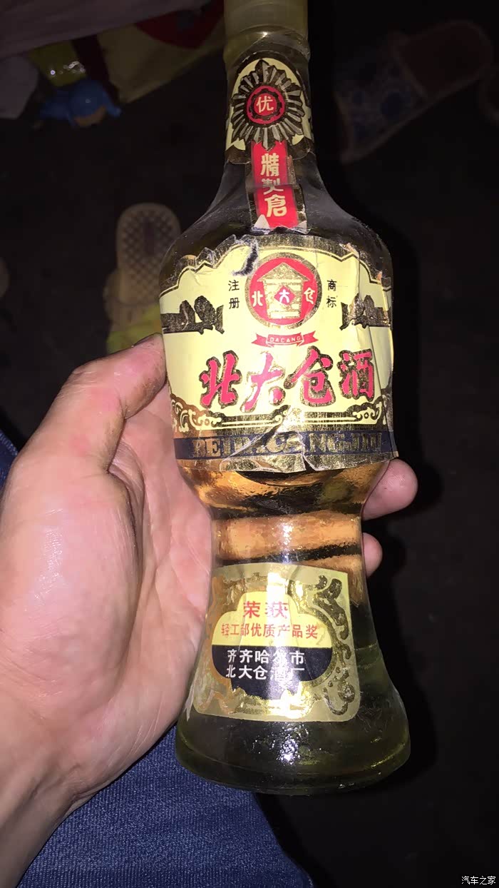 认识年份老酒的请教一下