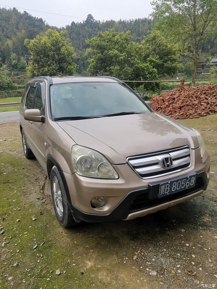 05款本田crv偶然得到