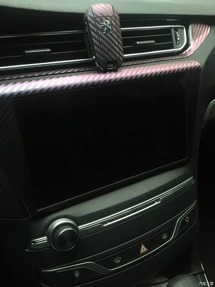 刚贴的大家看看手活怎么样