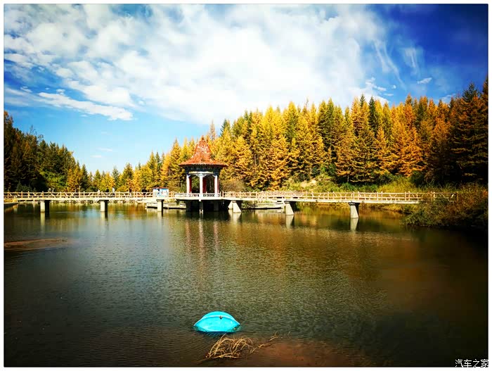 康乐药水峡赏金秋美景