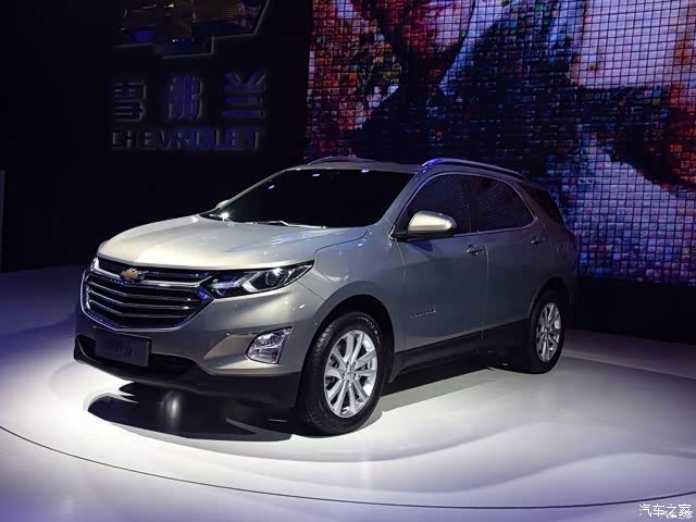 【图】星河银个性首选_探界者论坛_汽车之家论坛