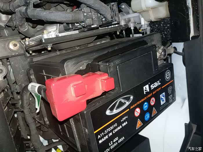 【图】电瓶电解液漏了_艾瑞泽5论坛_汽车之家论坛