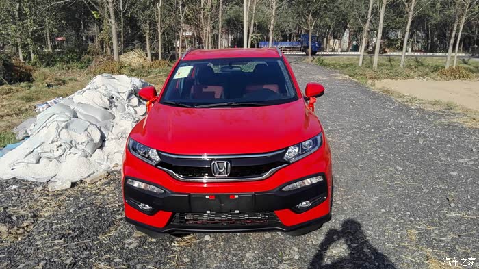 【图】拉力红xrv_本田xr-v论坛_汽车之家论坛