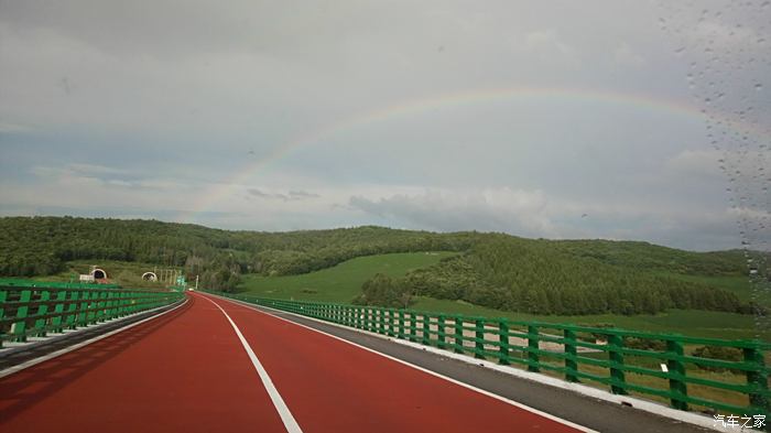 八千里路雲和月東北遊記