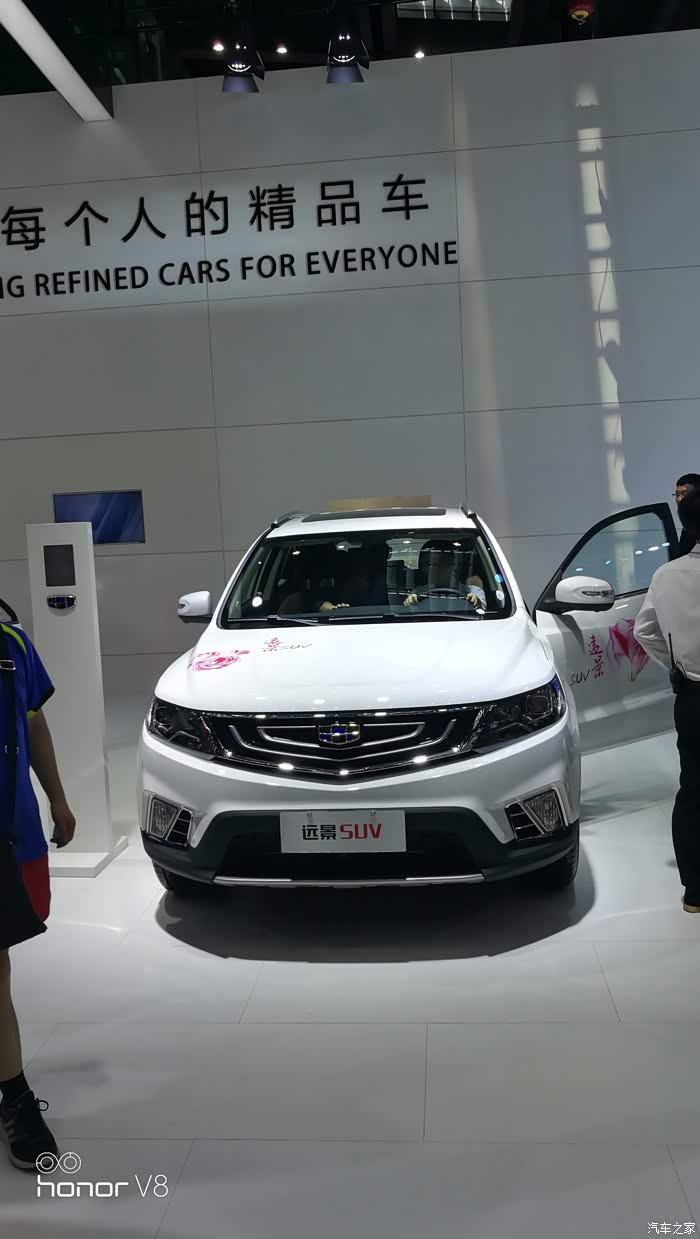 【图】深圳会展中心车展!_远景x6论坛_汽车之家论坛