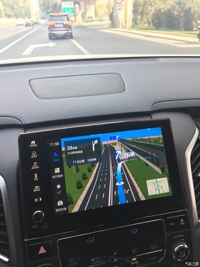 冠道高德车机版内测第一天体验