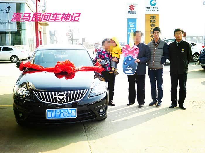 每个男人都有一个赛车梦之--海马车神养成记!