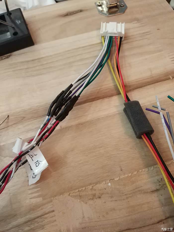 公爵升级全车bose喇叭功放——中篇(系统完整测试)