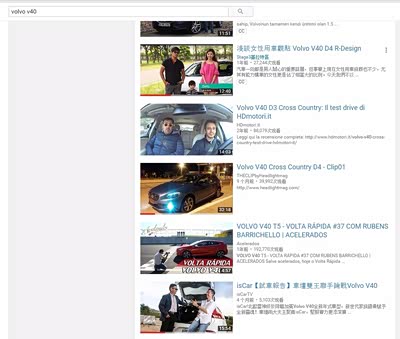 推特出售v40 推特出售v40