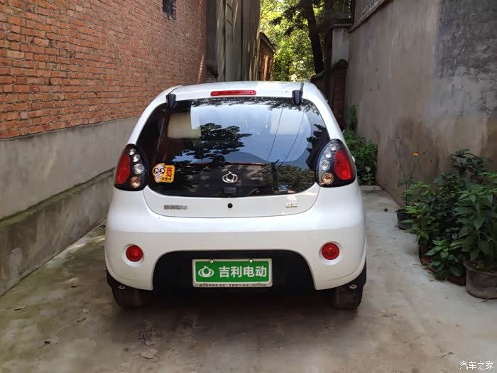 【图】与众不同的猫,我不喝油_熊猫/吉利gx2论坛_汽车之家论坛