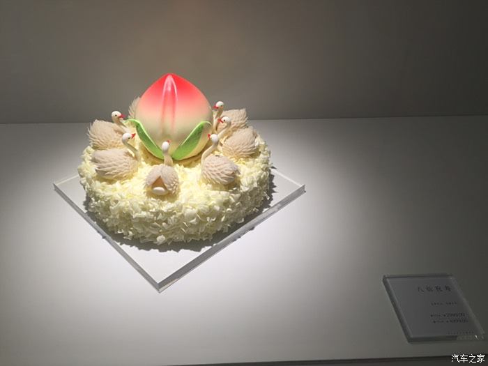 罗红艺术馆蛋糕图片