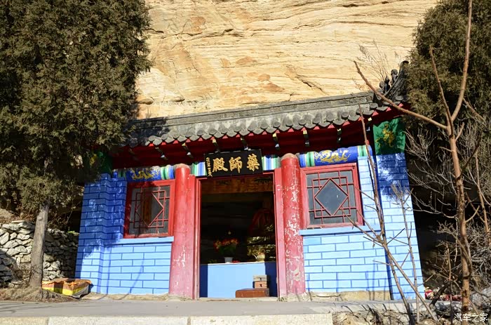 冬日里的爬山记辽宁北镇五佛寺