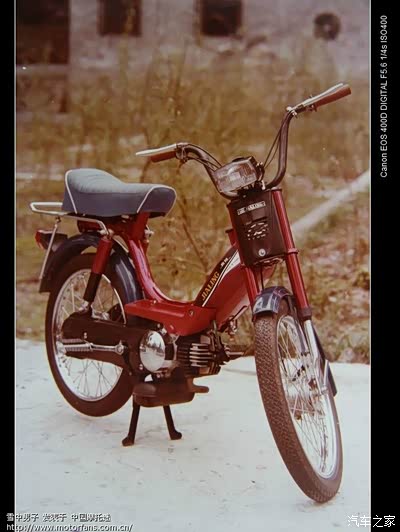 早期的嘉陵50cc的