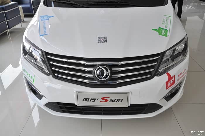 s500秀外慧中,自主品牌汽车里的实干派,外行看热闹,内行看门道