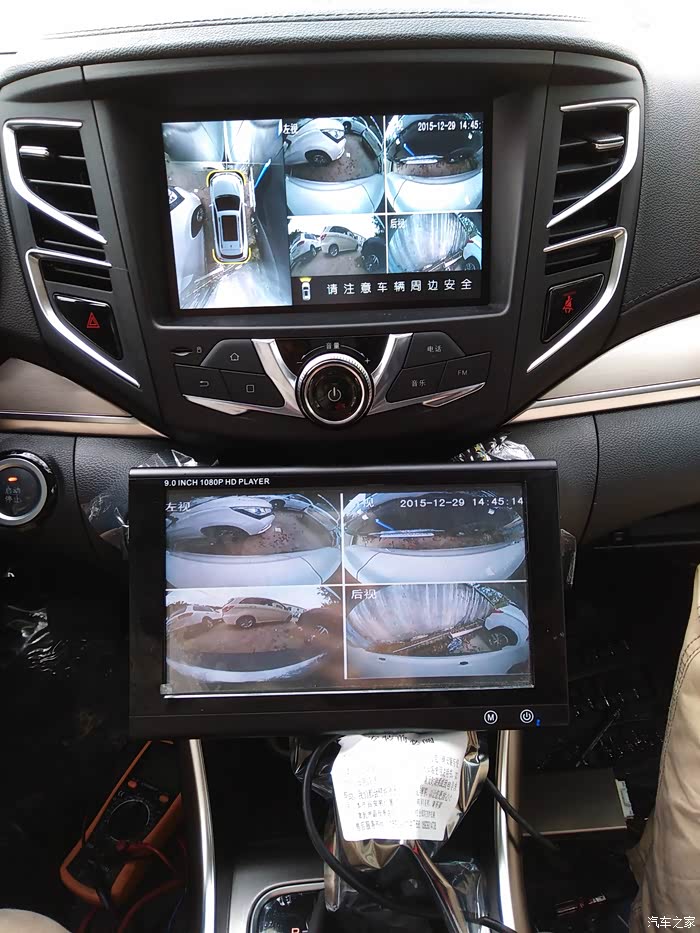【图】比亚迪宋全国首台提车前原车360全景监控升级记录仪作业分享_宋