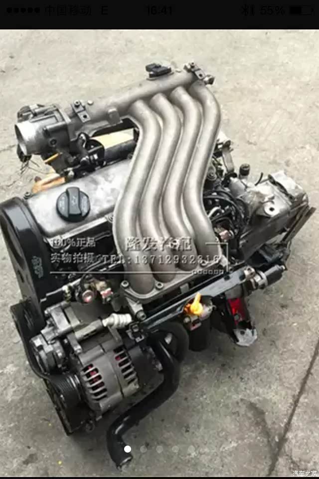 有车友需要老捷达配件的吗