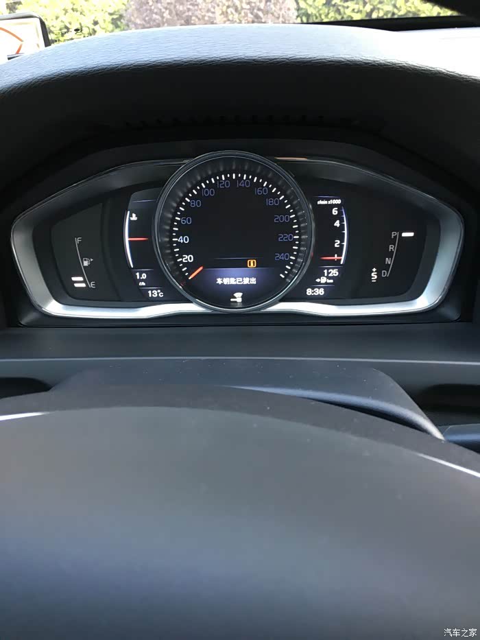 s60l t5开车途中面板显示钥匙已拔出,而钥匙一直在车上