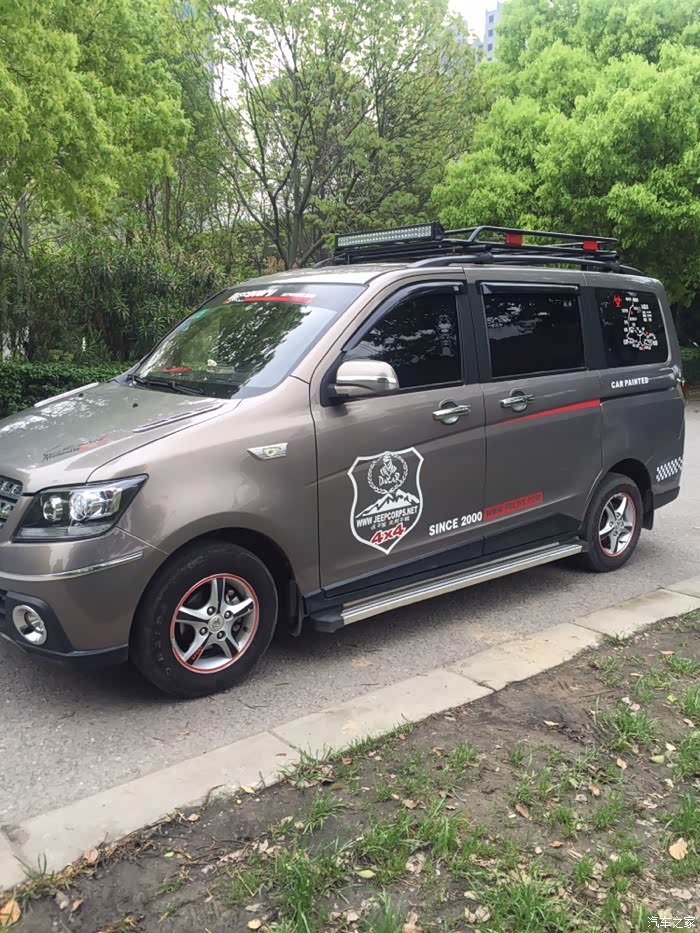 改色进行中,很惨很心疼