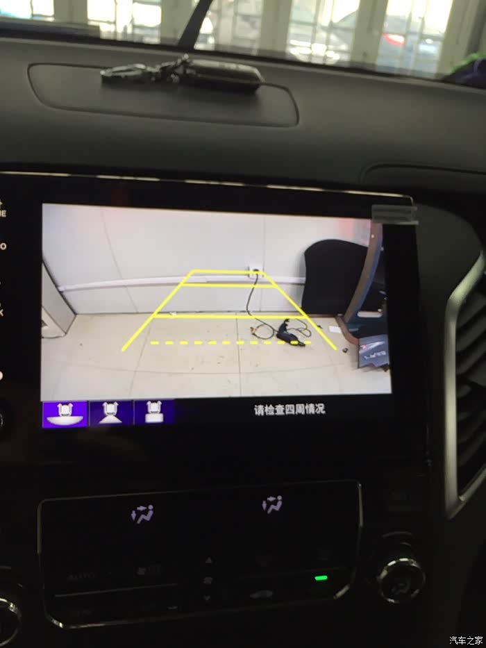 冠道240安装倒车影像