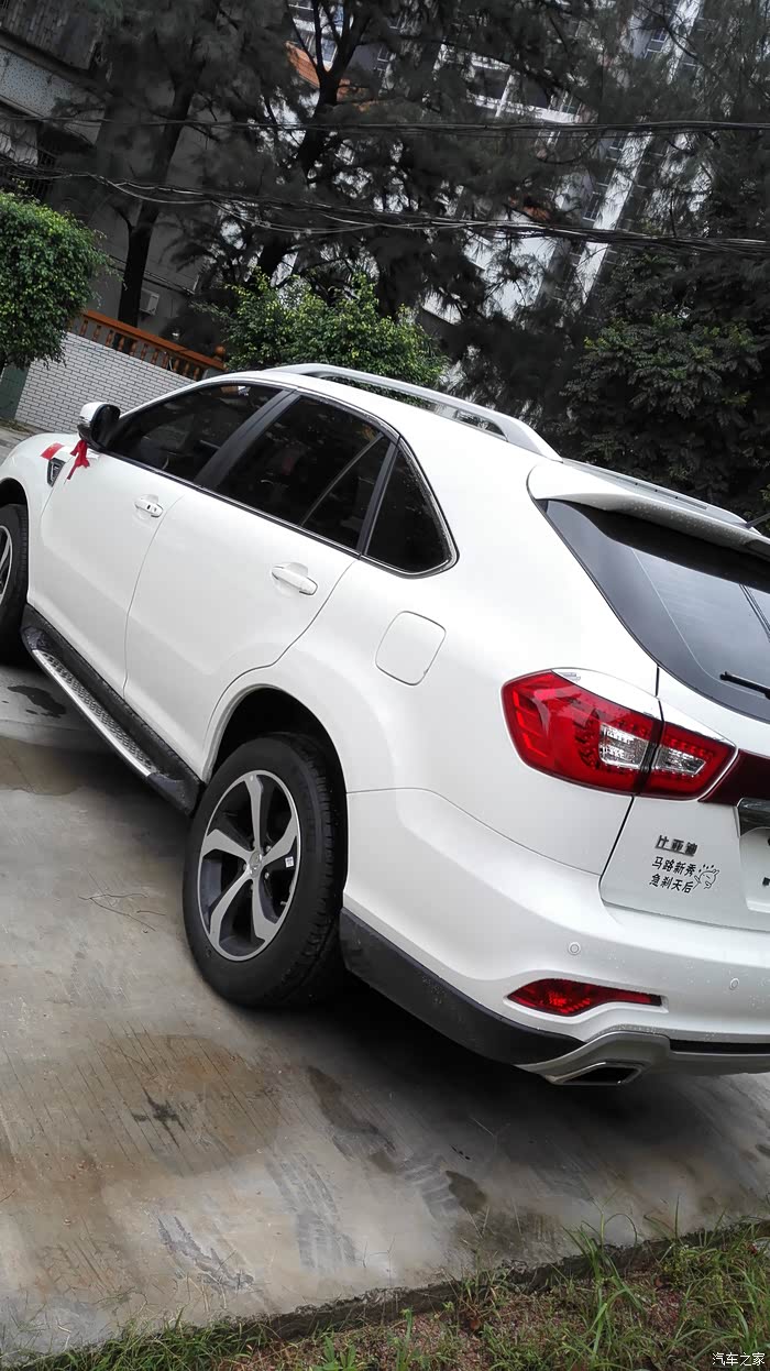 我爱我妻s7白色旗舰提车作业求认证