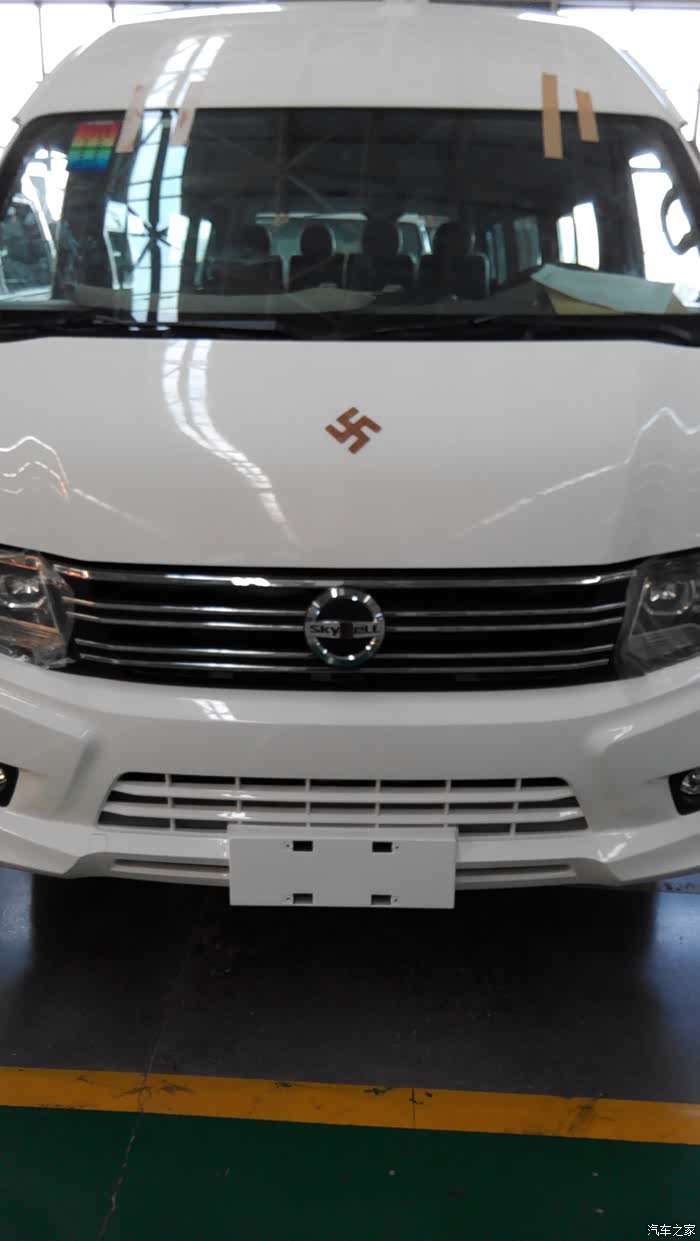 大海师g6论坛_汽车之家论坛