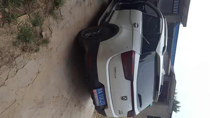 【图】这样的560屁股应该不丑了吧!_宝骏560论坛_汽车之家论坛