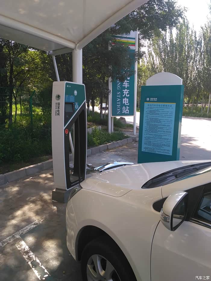 算个小攻略吧!~_比亚迪e5论坛_汽车之家论坛