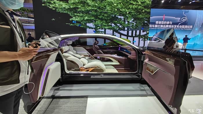 汽车之家16岁生日快乐红旗lconcept很帅ls9有点狠