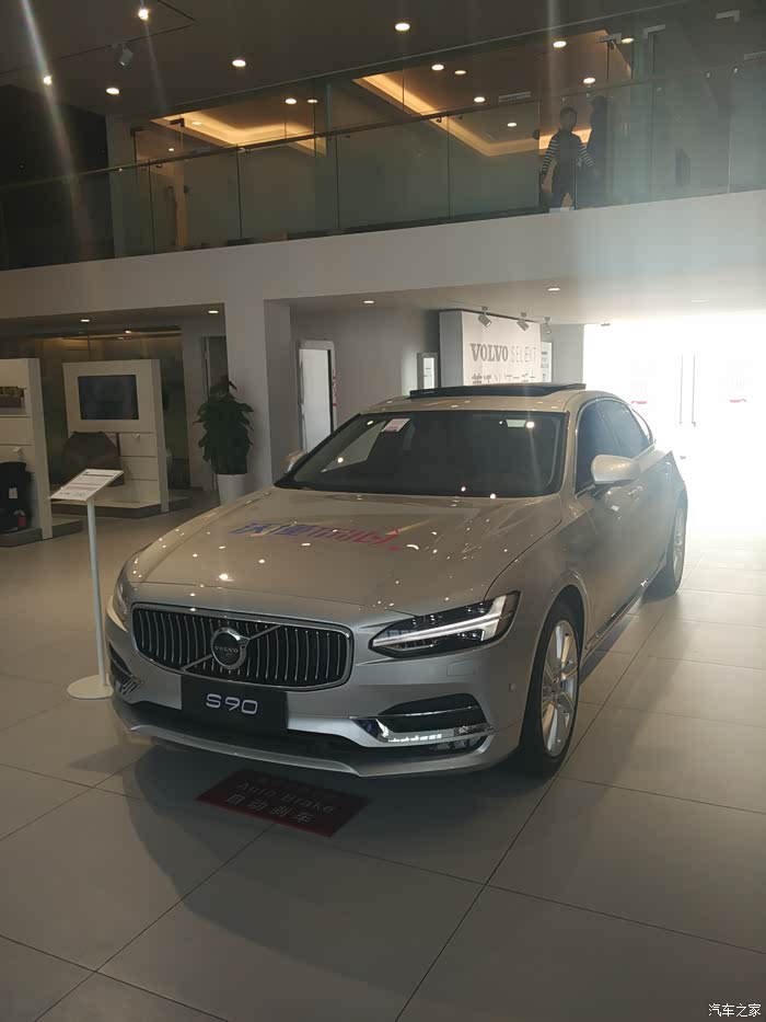 【图】谁有银色s90的图片啊 贴出来看看_沃尔沃s90论坛_汽车之家论坛