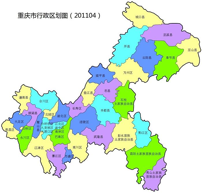 重庆市区县分布图图片
